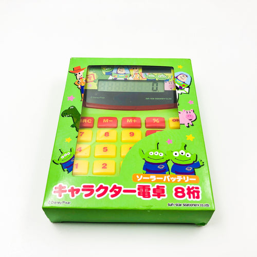 S2703378 計算機 TS 5P
