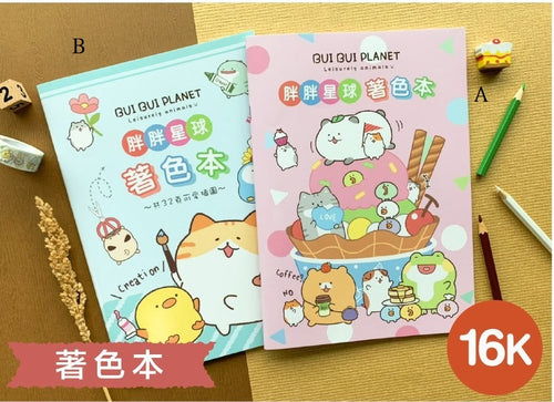 JEN-1616A   胖胖星球著色本-粉 P6