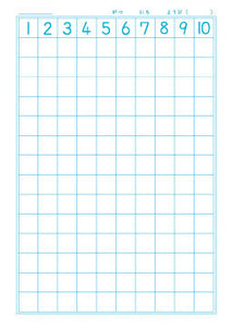 12mm Graph Note (JL-2-1)