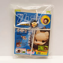 將圖片載入圖庫檢視器 MM-36001  小巧筆記本佈景連小飾物(小六生)