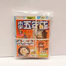 將圖片載入圖庫檢視器 MM-36002   小巧筆記本佈景連小飾物(小學五年生)