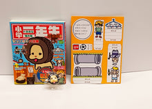 將圖片載入圖庫檢視器 MM-36003  小巧筆記本佈景連小飾物(小學三年生)