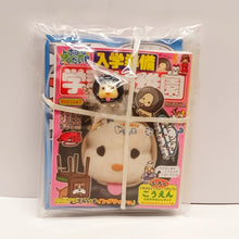 將圖片載入圖庫檢視器 MM-36004   小巧筆記本佈景連小飾物(學習幼稚園)