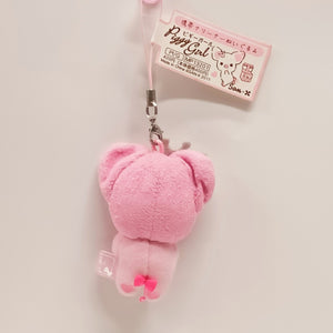 MP-13201  Piggy Girl   電話繩    P5