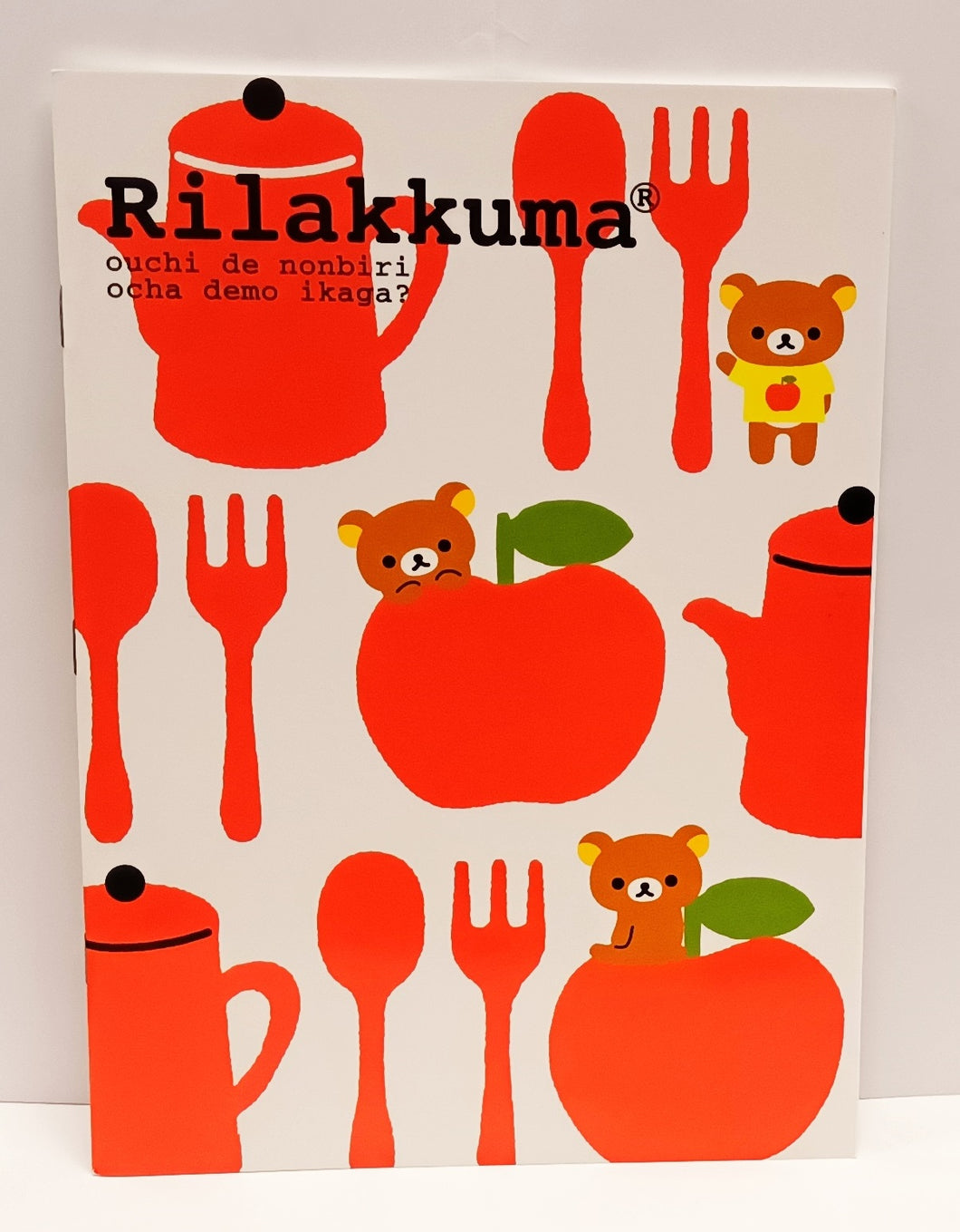 NY-61101  Rilakkuma  B5 橫線筆記本