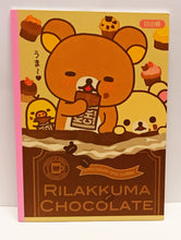 Load image into Gallery viewer, NY-64401  Rilakkuma  B5 空白筆記本