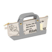 將圖片載入圖庫檢視器 PY-39901  Rilakkuma  筆袋 P5