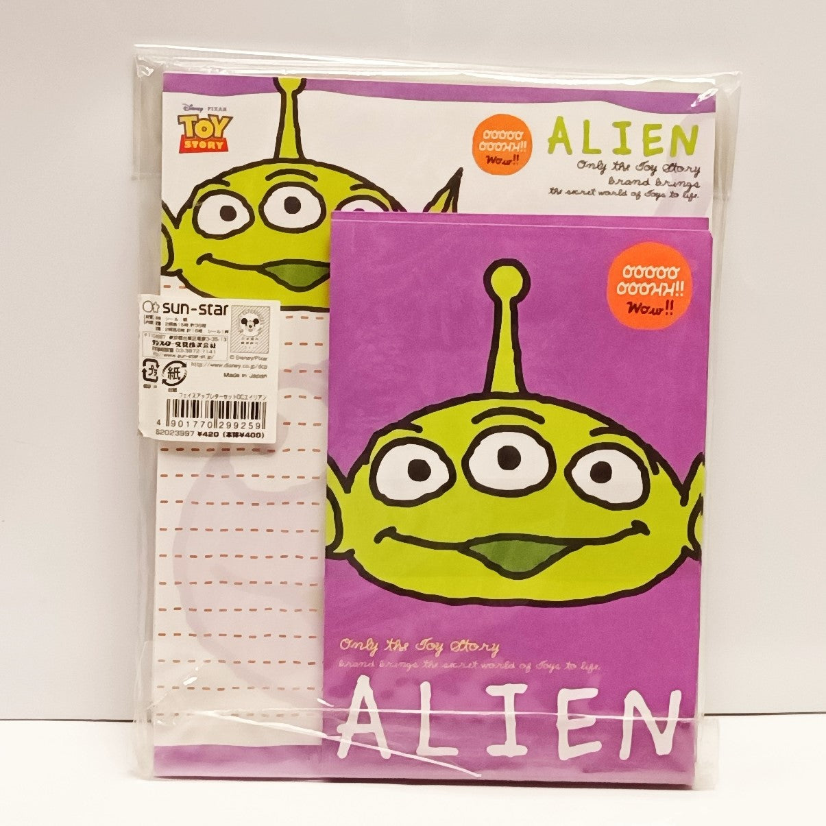 S2023997/1   Alien  廸士尼信套