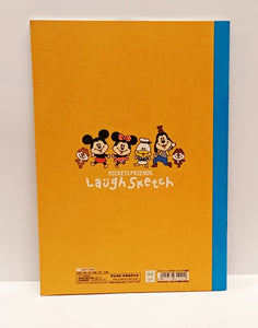 S2604450  Mickey And Friends  B5 橫線筆記本