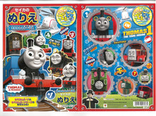 Load image into Gallery viewer, 4620617D Thomas &amp; Friends   B5 畫簿