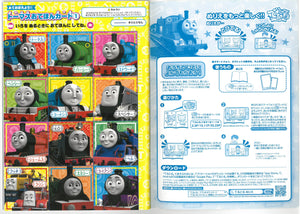 4620617D Thomas & Friends   B5 畫簿