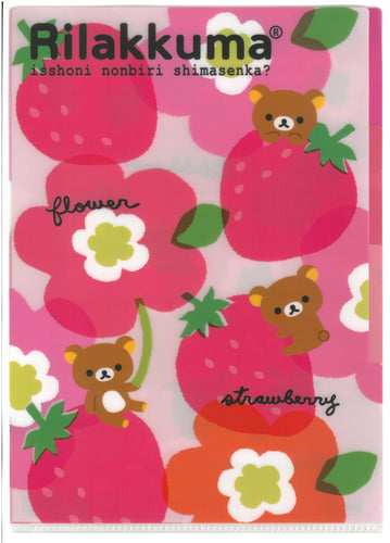 FY-89601  Rilakkuma INDEX FILE