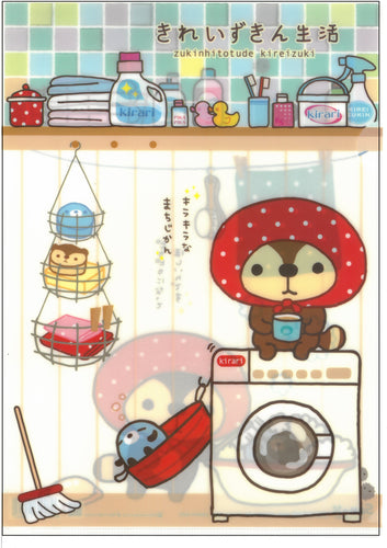 FY-71308  Zukinhitotude Kireizukin  A4 FILE