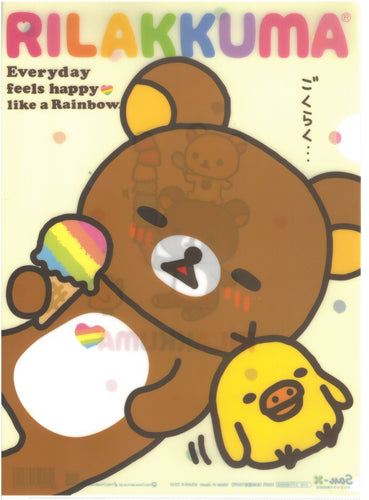 FY-80602 Rilakkuma   A4 FILE