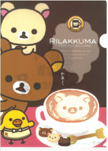 Load image into Gallery viewer, FY-87903  Rilakkuma  A4 FILE