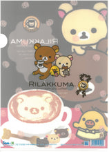Load image into Gallery viewer, FY-87903  Rilakkuma  A4 FILE