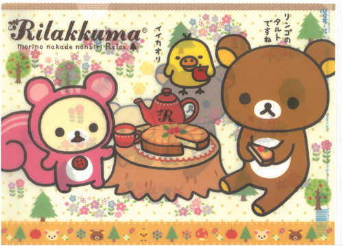 FY-82401 Rilakkuma  A4 FILE