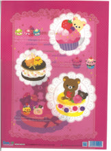 Load image into Gallery viewer, FY-75201  Rilakkuma A4 FILE
