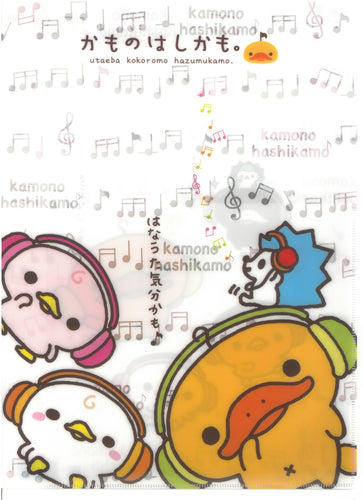 FY-69301 糊塗鴨 Kamonohashikamo  A4 FILE