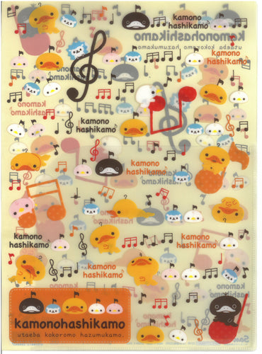 FY-69401 糊塗鴨 Kamonohashikamo  A4 FILE