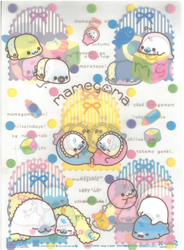 FY-60505  Mamegoma  A4 文件夾