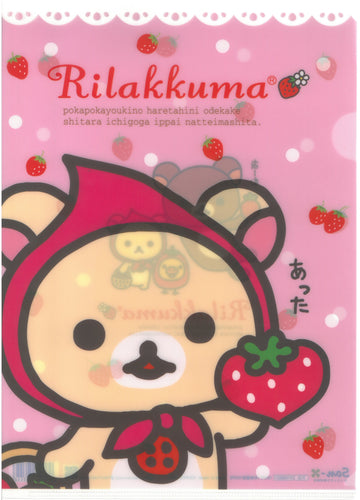 FY-68801  Rilakkuma   A4 FILE