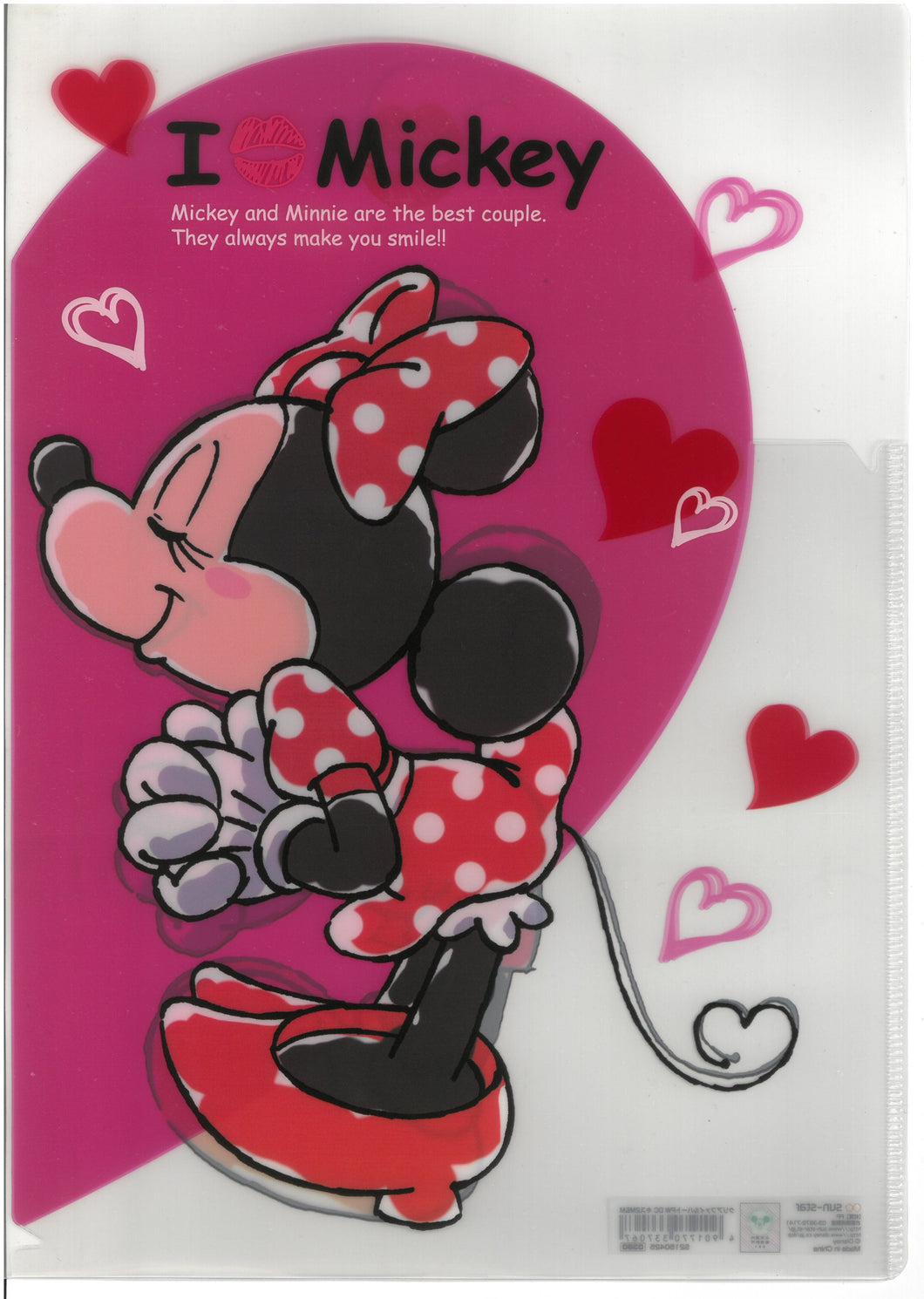 S2150425  Mickey And Minnie Mouse  A4 雙開透明文件夾