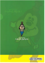 將圖片載入圖庫檢視器 S2147432  Mickey And Friends  高飛狗（Goofy） A4單人透明文件夾