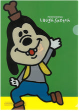將圖片載入圖庫檢視器 S2147432  Mickey And Friends  高飛狗（Goofy） A4單人透明文件夾
