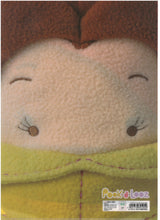 Load image into Gallery viewer, S2146479/2  Princess  A4單人透明文件夾