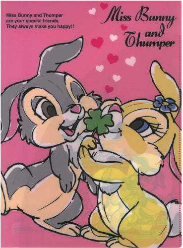 S2145740/1  Miss Bunny &  Thumper  A4 雙開透明文件夾