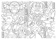 Load image into Gallery viewer, 500-7298-02  Pocket Monsters  寵物小精靈  B5填色簿 (P10)