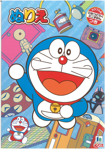 500-2147-26  Doraemon B5填色簿 (P10)
