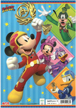 將圖片載入圖庫檢視器 500-5807-01  Mickey And Friends    B5填色簿 (P10)