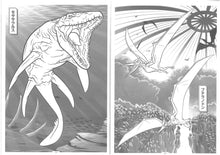 Load image into Gallery viewer, 500-5277-01  Jurassic World 侏羅紀世界  B5填色簿 (P10)