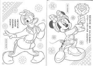 500-5807-01  Mickey And Friends    B5填色簿 (P10)