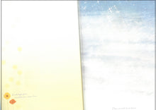 將圖片載入圖庫檢視器 180299/1  星語 25K手札記本-橙