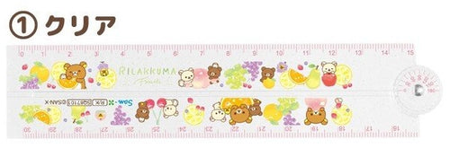 SQ-87101-1 Rilakkuma  30cm 摺尺