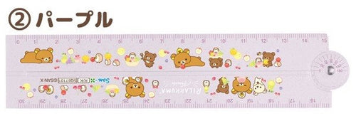 SQ-87101-2 Rilakkuma  30cm 摺尺