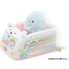 將圖片載入圖庫檢視器 MF-61301  Sumikko Gurashi角落生物  公仔擺設-車 P1