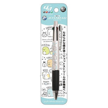 將圖片載入圖庫檢視器 PP-48901 Sumikko Gurashi角落生物 4色原子筆+原芯筆 P1