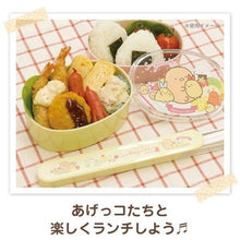 將圖片載入圖庫檢視器 KA-04101 Sumikko Gurashi角落生物  2層餐盒 P1