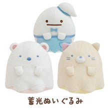 將圖片載入圖庫檢視器 MF-60101   Sumikko Gurashi  角落生物 蓄光擺設  P1