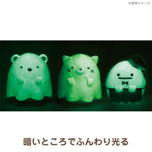 將圖片載入圖庫檢視器 MF-60101   Sumikko Gurashi  角落生物 蓄光擺設  P1