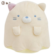 將圖片載入圖庫檢視器 MF-60101   Sumikko Gurashi  角落生物 蓄光擺設  P1