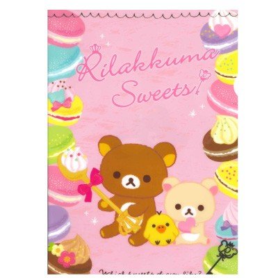 FY-88802   Rilakkuma   文件夾  P10