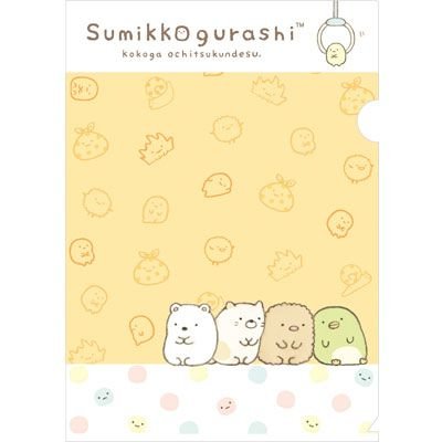FY-97805  Sumikko Gurashi角落生物    A4 FILE  P10