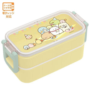[1600]2LAYER LUNCH BOX SG 1P