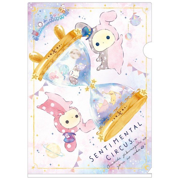 FY-30201 Sentimental Circus 馬戲團 A4文件夾
