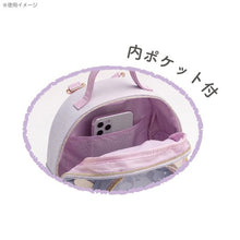 將圖片載入圖庫檢視器 CA-04001  Sumikko Gurashi角落生物   背包 P1